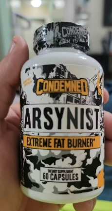 A bottle of Condemned Labz Arsynist Extreme Fat Burner 60-capsule supplement for an Arsynist Fat Burner Review